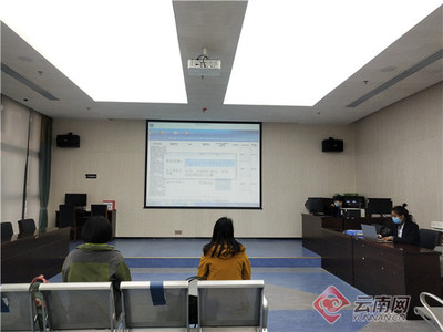 開遠(yuǎn) 促進(jìn)公共資源交易規(guī)范陽光運(yùn)行